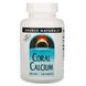 Кальций из кораллов Source Naturals (Coral Calcium) 600 мг 120 таблеток фото