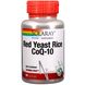 Красный дрожжевой рис + коэнзим Q10 Solaray (Red Yeast Rice Co-enzyme Q10) 90 капсул фото
