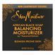 Африканское черное мыло, увлажняющий крем, African Black Soap, Balancing Moisturizer, SheaMoisture, 57 г фото