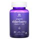 Бузина вітамін C + цинк органічна смак ягід Sports Research (Elderberry Vitamin C + Zinc) 60 жувальних цукерок фото