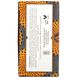Африканское черное мыло кусковое Nubian Heritage (African Black Bar Soap) 142 г фото