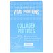 Пептиди колагену Vital Proteins (Collagen Peptides) 20 пакетиків фото