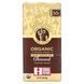Шоколад с поджаренным миндалем Equal Exchange (Chocolate) 80 г фото