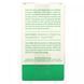 Rishi Tea, Cold Brew Matcha, Japanese Green Tea, 5 Large Sachets, 1.67 oz (47.5 g).