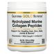 Пептиди з морського колагену преміальної якості без смакових добавок California Gold Nutrition (Hydrolyzed Marine Collagen Peptides Unflavored) 200 г фото