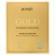 Маска с золотым гидрогелем, Gold Hydrogel Mask Pack, Petitfee, 5 листов фото