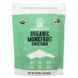 Organic Fruit Sweetener