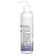 NOW Foods, Nourishing Lotion, Calming Lavender, 8 fl oz (237 ml) фото