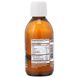 Рослинна Омега-3 Ascenta (Omega-3 Plant) 500 мг 200 мл зі смаком полуниці-апельсин фото