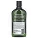 Шампунь для волос лаванда питательный Avalon Organics (Shampoo) 325 мл фото