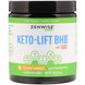 Keto-Lift BHB, Бета-гідроксібутірат, Малиновий лимонад, Zenwise Health, 7,5 унц (213 г) фото