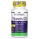 Витамин D3 Natrol (Vitamin D3) 2000 МЕ 90 таблеток со вкусом клубники фото