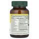 Multivitamins for Women MegaFood (Women Over 40 One Daily) 60 tablets