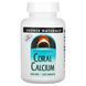 Кальцій з коралів Source Naturals (Coral Calcium) 600 мг 120 таблеток фото
