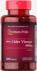 Яблочный уксус Puritan's Pride (Apple Cider Vinegar) 480 мг 200 таблеток купить в Киеве и Украине