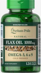 Натуральное льняное масло, Natural Flax Oil, Puritan's Pride, 1000 мгг, 120 капсул купить в Киеве и Украине
