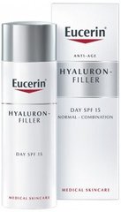 Крем Гіалурон-Філлер легкий проти зморшок SPF15 Eucerin (Hyaluron-Filler Сream Light Anti-Wrinkle) 50 мл