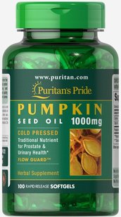 Тыквенное масло, Pumpkin Seed Oil, Puritan's Pride, 1000 мг, 100 капсул купить в Киеве и Украине