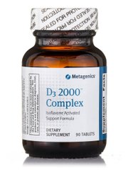 Витамин Д3 комплекс Metagenics (D3 Complex) 2000 МЕ 90 тaблеток купить в Киеве и Украине