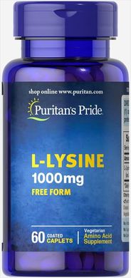 Л-лизин Puritan's Pride (L-Lysine) 1000 мг 60 капсул купить в Киеве и Украине