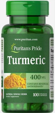 Куркумин Puritan's Pride (Turmeric) 400 мг 100 капсул купить в Киеве и Украине
