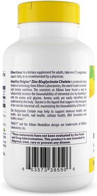 Цинк Healthy Origins (Zinc Bisglycinate Chelate) 50 мг 120 вегетарианских капсул купить в Киеве и Украине