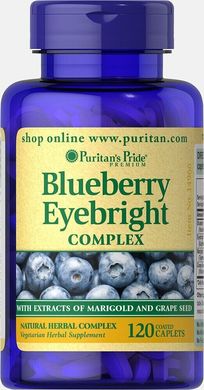 Экстракт черники, Blueberry Eyebright Complex, Puritan's Pride, 120 таблеток купить в Киеве и Украине