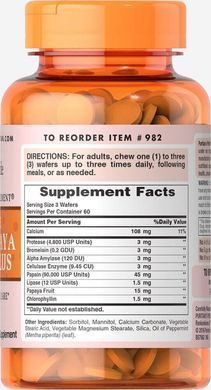 Жувальний Супер Папайя Фермент Плюс, Chewable Super Papaya Enzyme Plus, Puritan's Pride, 180 жувальних