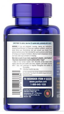 7-дневный состав Soother&reg; Глюкозамин, Хондроитин, МСМ и Босвеллия, 7 Day Formula Joint Soother&reg; Glucosamine, Chondroitin, MSM & Boswellia, Puritan's Pride, 60 таблеток купить в Киеве и Украине