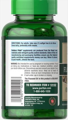 Натуральна лляна олія, Natural Flax Oil, Puritan's Pride 1000 мгГ, 120 капсул