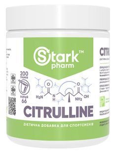 Цитрулін Citrulline Stark Pharm 200 г купить в Киеве и Украине