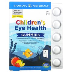 Nordic Naturals, жевательные мармеладки для здоровья глаз, для детей от 2 до 12 лет, со вкусом клубничного лимонада, 30 жевательных мармеладок купить в Киеве и Украине