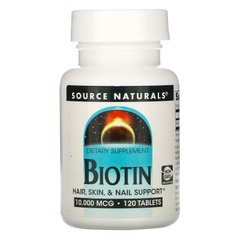 Біотин Source Naturals (Biotin) 10000 мкг 120 таблеток