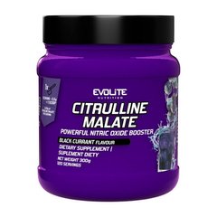Citrulline Malate Evolite Nutrition 300 g blackcurrant купить в Киеве и Украине