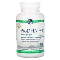 Омега 3 для глаз + лютеин и зеаксантин Nordic Naturals (ProDHA Eye) 1000 мг 120 капсул купить в Киеве и Украине