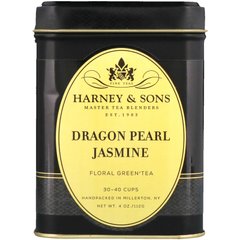 Жасминовый чай Harney & Sons (Tea) 113 г купить в Киеве и Украине