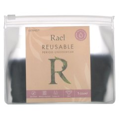 Rael, Багаторазова спідня білизна Period, бікіні, велика, чорна, 1 шт.