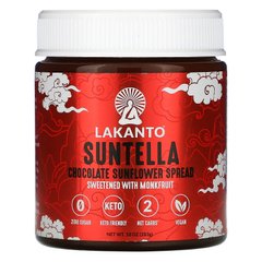Шоколадний спред з соняшнику, Suntella, Chocolate Sunflower Spread, Lakanto, 283 г