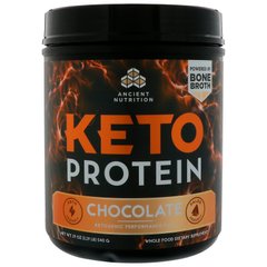 Keto Протеин, кетогенное топливо, шоколад, Dr. Axe / Ancient Nutrition, 540 г купить в Киеве и Украине