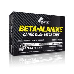 Beta-Alanine Carno Rush OLIMP 80 tab купить в Киеве и Украине