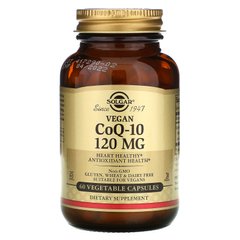 Вегетарианский коэнзим CoQ10 Solgar (Vegetarian CoQ-10 120 мг 60 вегетарианских капсул купить в Киеве и Украине