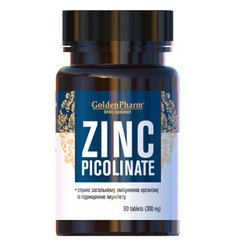 Цинк Пиколинат GoldenPharm (Zinc Picolinate) 300 мг 90 таблеток купить в Киеве и Украине
