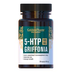 Гідрокситриптофан 5-HTP Грифонія GoldenPharm (5-HTP) 100 мг 60 капсул