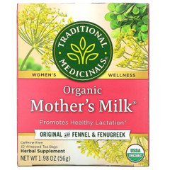 Органічне материнське молоко, натуральне без кофеїну, Traditional Medicinals, 32 упаковані чайні пакетики, 56 г