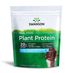 Рослинний протеїн - зі смаком шоколаду, Real Food Plant Protein - Dark Chocolate Flavor, Swanson, 740 г