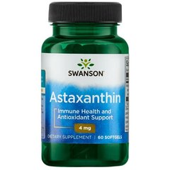Астаксантин, Astaxanthin, Swanson, 4 мг, 60 капсул