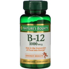 B-12, Nature's Bounty 1000 мкг, 200 таблеток з оболонкою