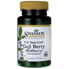 Годжі Беррі "Вовча ягода", Goji Berry "Wolfberry", Swanson, 500 мг, 60 капсул
