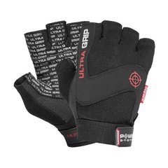 Ultra Grip Gloves Black 2400BK Power System L size купить в Киеве и Украине