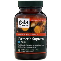Куркума от боли Gaia Herbs (Turmeric Supreme Pain) 31 мг 120 капсул купить в Киеве и Украине